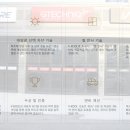 에이치카케어 이미지