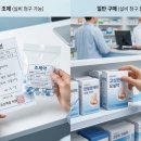 지예약국 이미지