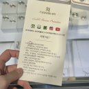 w. 종로 웨딩밴드 투어 / 나르샤쥬얼리 계약 완료 후기💍