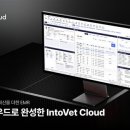 엔에스테크 이미지