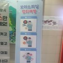 화서(영덕) 이미지