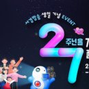 서경방송 이미지