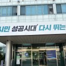 춘천 보건소, 임산부등록 임신축하선물 임신확인서 산전검사 후기