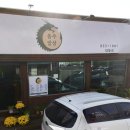 용주밥상 이미지