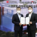 리빙파워센터