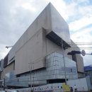 동대구역 복합환승센터 이미지