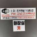 무진특수인쇄 | 매장의 디테일을 완성하는 맞춤형 안내판 제작! UV 프린터로 선명하고 깔끔하게