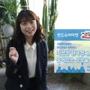 세계직구마켓