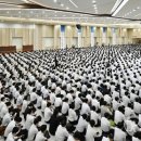 광주수정교회 이미지