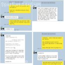 웨이트마스터GYM | 마곡동 헬스장 웨이트마스터GYM 위치.시간.가격.후기