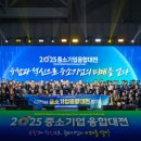 금륜산업㈜ 이미지