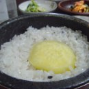 웅골손두부 이미지