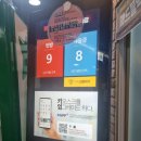 빈 노래연습장 이미지