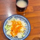 카나이즈미초밥 이미지