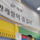 아리랑 멋 타리 태권도장 이미지