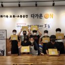 바리스타 2급 자격증 이미지