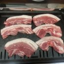 지리산청정흑돼지 이미지