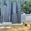 주식회사 케이엠디자인