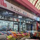 자유시장 화장실 이미지