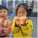 블랙 타이거 태권도장 이미지