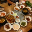 쌈아줌마밥아저씨 이미지