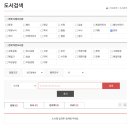 고양윤창작은도서관 이미지