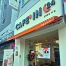 카페인24 창동대우점