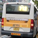 유진정형외과의원 이미지