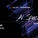 아이엠투데이