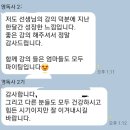 올리비아영어교습소 - 성북구 동소문로 248 | [마감] 초등 영어독서지도사 - 리딩리더 영독사 (3기 온라인)
