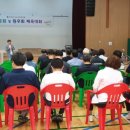 전주대학교 선교신학대학원 이미지