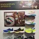 뉴신세계마트 이미지