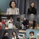 연극 <꽃의 비밀> 이미지