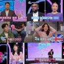 지구별 이미지