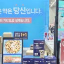 수원펫 동물병원 | 수원 펫&amp;캣쇼 펫박람회 후기 반려동물 영양제 전문 브랜드 ‘페노비스’ 방문 후기 - 강아지사료부터...