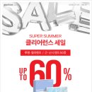 남악안경원 네이버블로그