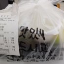 스와이야기 대전탄방점 이미지