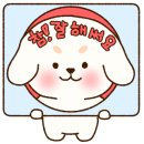 조아미용실 - 양산시 양주로 38 | 조아미용실