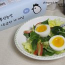 봉성농장 이미지