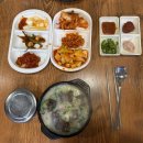 광명전업 앞 | [수원 맛집]백년광명순대국 망포본점 내돈내산 오픈런!! 대기 꿀팁 추가!(재료소진으로 허탕친 후기 있음)