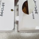 달떡볶이외도점