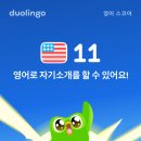 아라봄