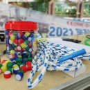 수밋들공원_4 이미지