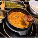 암돼지한판 이미지