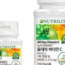 올비타민 이미지