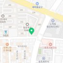 인하대유도관 이미지