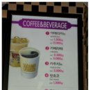 맘스터치 기장점 이미지