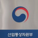 제조 AI 대전환 본격화…M.AX, 생산 넘어 경영·공급망까지 확산 이미지