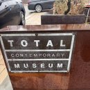 토탈미술관 | [전시] 혼돈 속에서 숨 쉬는 색채의 세계 - 아야코 록카쿠 전시 후기(12/16)