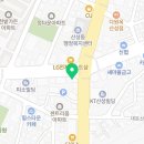 산성퍼스트마취통증의학과의원 이미지